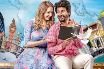 7 நாள் முடிவில் அதிரடி வசூல் வேட்டை செய்த சிவகார்த்திகேயனின் பிரின்ஸ்- மொத்தம் இவ்வளவா?