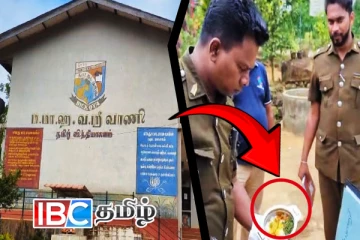 50 மாணவர்கள் திடீர் சுகயீனமுற்று வைத்தியசாலையில் அனுமதி! வெளியான பின்னணி