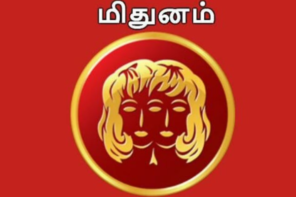 இந்தவாரம் அதிஷ்டத்தை அள்ளப்போகும் 5 ராசிக்காரர்கள் | Top 5 Zodiac Signs Weekly Rasi Palan In Tamil இந்தவாரம் அதிஷ்டத்தை அள்ளப்போகும் 5 ராசிக்காரர்கள் | Top 5 Zodiac Signs Weekly Rasi Palan In Tamil