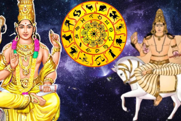 சுக்கிரன் குருவால் உருவாகும் யோகம்.. ராஜவாழ்க்கை வாழ போகும் ராசிகள் | 2026 Feb Sukiran Guru Serkai Prediction