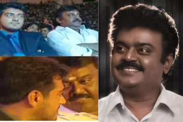 போனில் அழைத்த அஜித் - வெளிநாட்டில் இருந்து பிரேமலதாவிற்கு இரங்கல்..!!