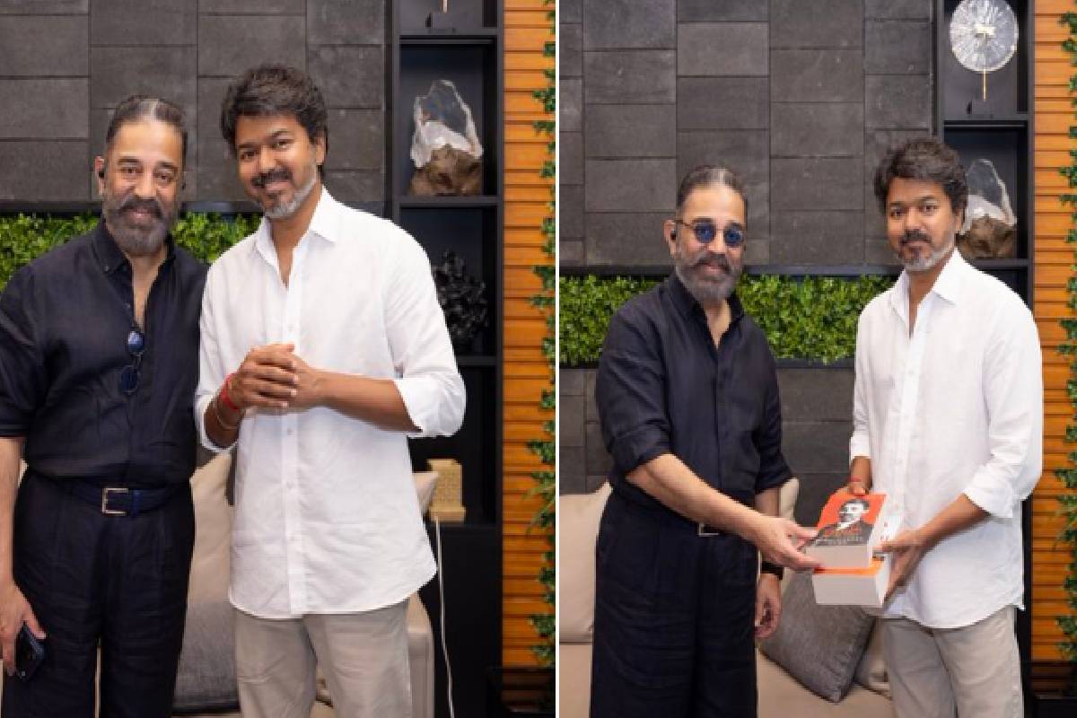 விஜய்யை வீட்டுக்கே சென்று சந்தித்த கமல்ஹாசன் - நெகிழ்ச்சி பதிவு | Kamal Haasan Meets Cm Vijay At Home