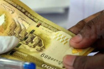 ලබන වසරේ මෙරට අපේක්ෂා කරන ණය මුදල..