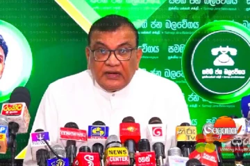 ජනාධිපතිතුමා විසින් බිමල් ඇමතිතුමාව වරාය අමාත්‍යංශයෙන් අයින් කරලා