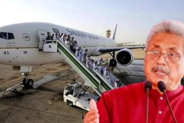 ஒரு பெரும் சாதனையுடன் சிங்கப்பூரில் தரையிறங்கிய கோட்டாபய! ஆனால் இது பெருமைப்படக்கூடியது அல்ல