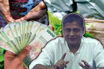 பெருந்தோட்டத் தொழிலாளர்களுக்கு 2000 ரூபா சம்பளம்: ஜனாதிபதி வேட்பாளர் உறுதி