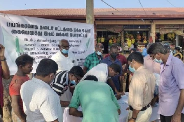 கிளிநொச்சியில்  கையெழுத்து வேட்டை!