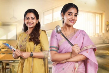 அழகே அழகு சீரியல் நடிகர்கள், நடிகைகளின் உண்மையான பெயர் மற்றும் வயது.. முழு விவரம் இதோ