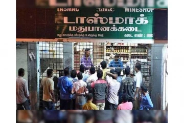 இன்று முதல் மதுபானங்களின் விலை உயர்கிறது - தமிழக அரசு அறிவிப்பு - மதுபிரியர்கள் கவலை