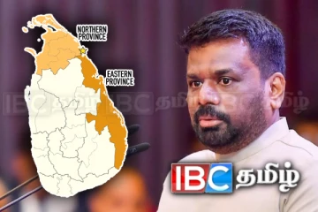 வடக்கு கிழக்கு மக்களுக்கு புதியதோர் அரசியல் தீர்வு! ஜனாதிபதி அநுர உறுதி