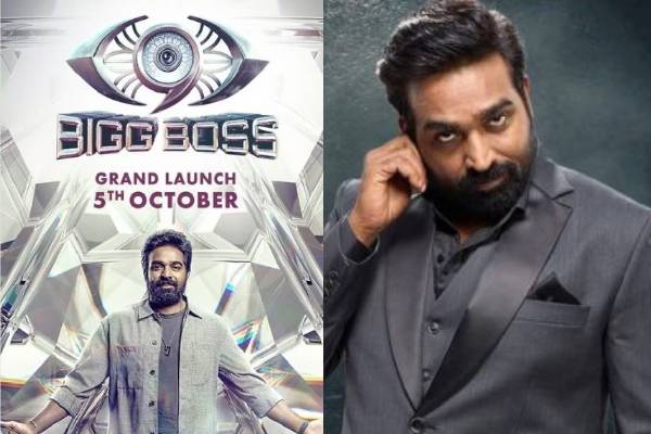 Bigg Boss 9: கலைத் தாய் வாட்டர்மெலன் அவதாரமா? கடுப்பேற்றய திவாகரன்... கலாய்த்த போட்டியாளர்கள் | Bigg Boss 9 Tamil Today Promo Diwakar Talk