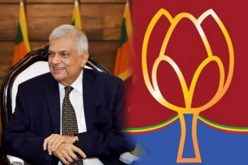 மொட்டு கட்சிக்குள் அதிகரிக்கும் விரிசல் : செய்திகளின் தொகுப்பு