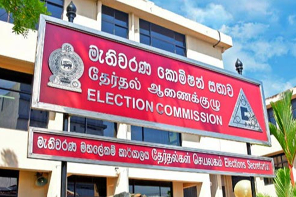அரசாங்கமும், அரச அதிகாரிகளும் தேர்தல் தொடர்பில் நாடகம் நடிக்கிறார்கள் - கோவிந்தன் கருணாகரம்! | Local Gov Election Political Crises In Sri Lanka