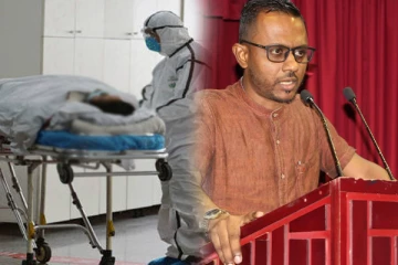 ஜனாஸா எரிப்பை விசாரிக்க ஆணைக்குழு நிறுவ வேண்டும்