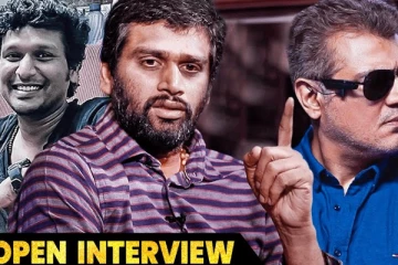 ரொம்ப ப்ரெஷராக தான் இருக்கு.. துணிவு இயக்குனர் ஹெச்.வினோத்தின் Exclusive பேட்டி