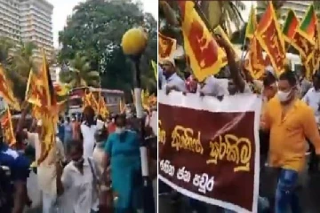 ஜனாதிபதிக்கு ஆதரவாக கொழும்பில் பேரணி (VIDEO)