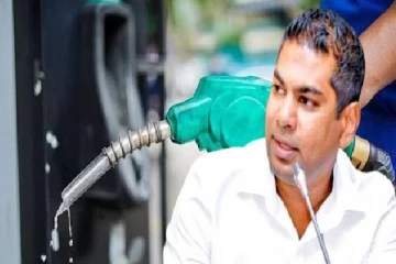 எரிபொருள் விநியோகம் தொடர்பில் அமைச்சர் வெளியிட்டுள்ள அறிவிப்பு