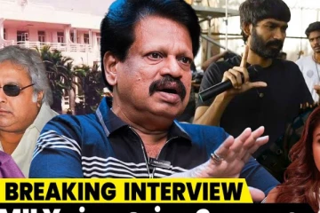 நயன்தாராவை யாரு சூப்பர்ஸ்டார்னு கூப்பிட்டா? வலைப்பேச்சு அந்தணன் Breaking Interview