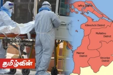 வடக்கில் நாளுக்கு நாள் தீவிரமடையும் நிலைமை