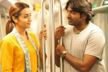 திரிஷாவிற்கு முத்தம் கொடுக்க மறுத்த விஜய் சேதுபதி, ஏன் இப்படி