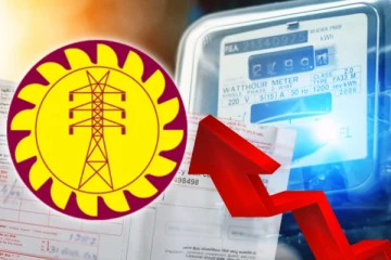 மீண்டும் மின் கட்டணத்தை பாரிய அளவு அதிகரிக்க கோரிக்கை: இலங்கை மின்சார சபை