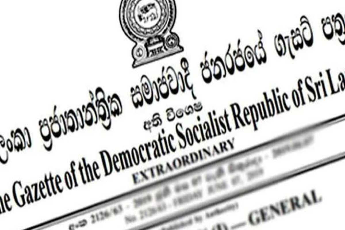 அநுர அரசின் 2027 பட்ஜெட் சமர்ப்பிப்பு திகதி அறிவிப்பு | Budget 2027 To Be Presented On November 12