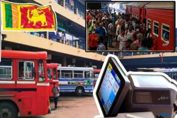 இலங்கையில் பயணச் சீட்டுகளுக்கான டிஜிட்டல் விநியோக முறை அறிமுகம்