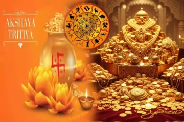 அட்சய திருதியை நாளில் உருவாகும் அட்சய யோகம்: தங்கத்தை குவிக்கப்போகும் டாப் 3 ராசிகள்!