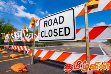 இரவு முதல் தற்காலிகமாக மூடப்பட்டுள்ள வீதி! பொலிஸார் விடுத்துள்ள அறிவிப்பு