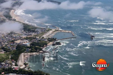 හවායි දූපත්වලටත් සුනාමි රළ කඩා වදී - හවායි වැසියන්ට වහාම ඉවත් වෙන ලෙසට නියෝග