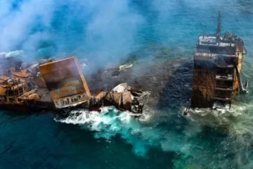 எக்ஸ்பிரஸ் பேர்ள் கப்பல் விவகாரம் தொடர்பில் வெளியான எதிர்ப்பு