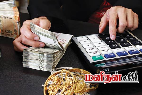 தங்கக் கடன் vs தங்க விற்பனை- எது உங்களுக்கு லாபத்தை தரும் | Which Is Better Selling Or Pawning Gold தங்கக் கடன் vs தங்க விற்பனை- எது உங்களுக்கு லாபத்தை தரும் | Which Is Better Selling Or Pawning Gold