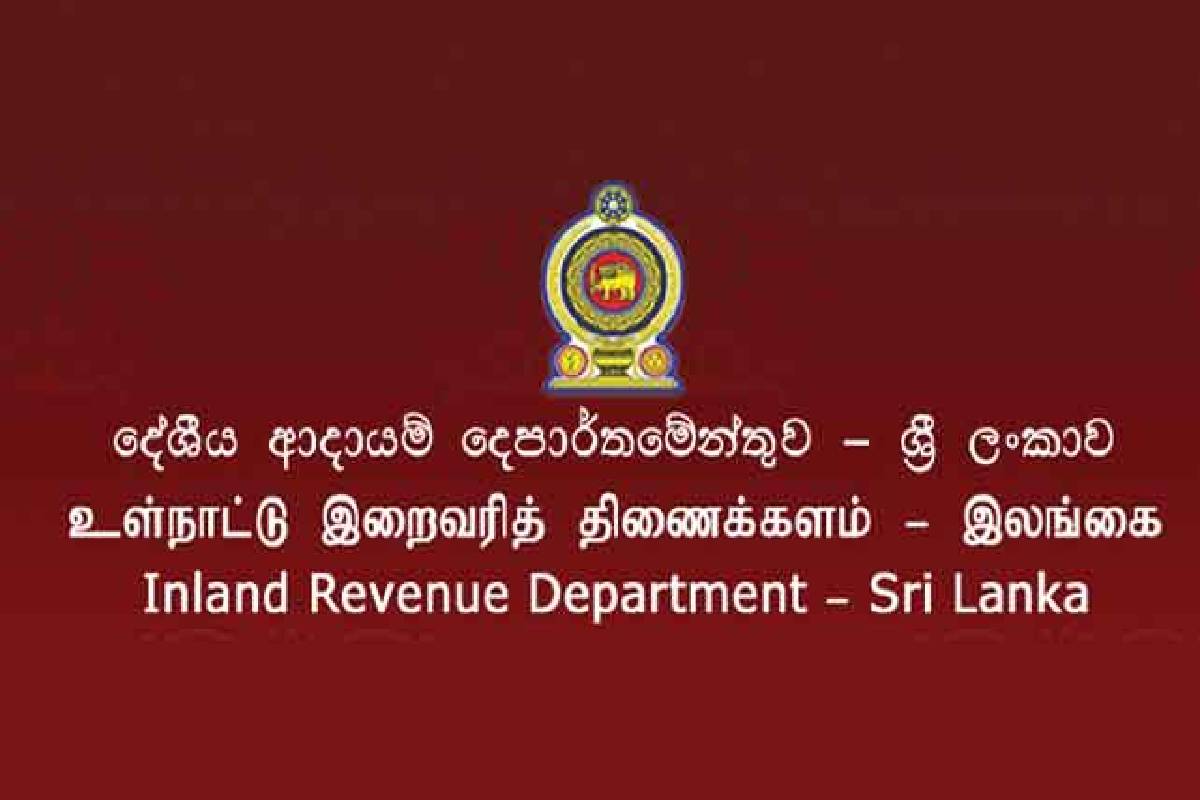 இதுதான் இறுதி திகதி..! பொதுமக்களுக்கு இறைவரித்திணைக்களத்தின் முக்கிய அறிவிப்பு | Final Tax Payment For 2025 2026 Due September 30 இதுதான் இறுதி திகதி..! பொதுமக்களுக்கு இறைவரித்திணைக்களத்தின் முக்கிய அறிவிப்பு | Final Tax Payment For 2025 2026 Due September 30