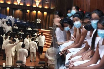 நாடாளுமன்றத்தில் பாடசாலை மாணவர்கள் முன்னிலையில் தகாத வார்த்தை பிரயோகம்! சபையில் கடும் வாக்குவாதம்