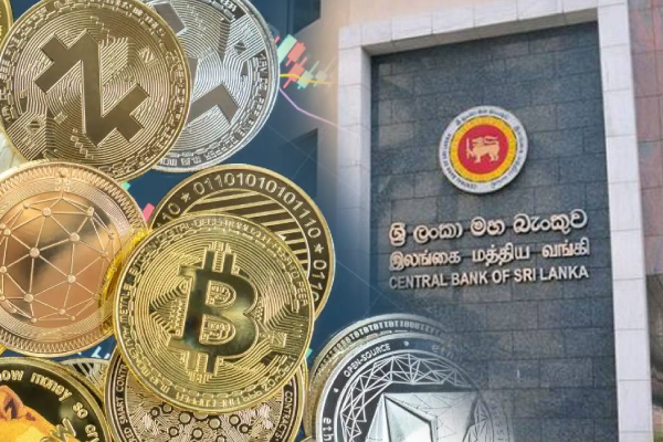 கிரிப்டோ நாணய சேவை தொடர்பில் மத்திய வங்கியின் நடவடிக்கை | Sri Lanka Central Bank S Action On Cryptocurrency கிரிப்டோ நாணய சேவை தொடர்பில் மத்திய வங்கியின் நடவடிக்கை | Sri Lanka Central Bank S Action On Cryptocurrency