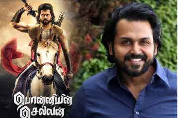 எனக்கும் குதிரைக்குமான காதல் : அனுபவம் சொன்ன வந்தியத்தேவன்