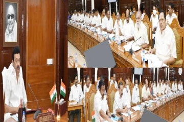 தமிழக அமைச்சரவை கூட்டம் நிறைவு - ஆன்லைன் ரம்மிக்கு தடை?