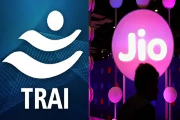 ஜியோவின் புதிய ரீசார்ஜ் திட்டம்... TRAI கொடுத்த எச்சரிக்கை