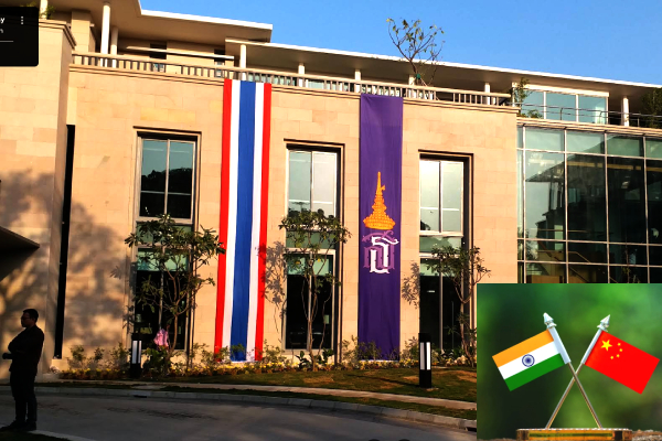 Thailand Embassy in India Thailand Embassy in India