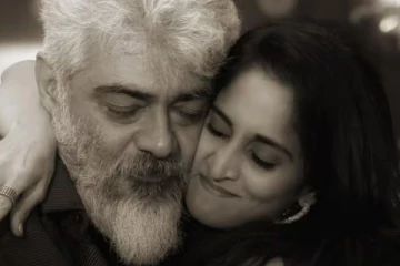 மனைவி ஷாலினியுடன் சென்னையில் நடந்த நிகழ்ச்சியில் கலந்துகொண்ட அஜித்.. வைரலாகும் வீடியோ..