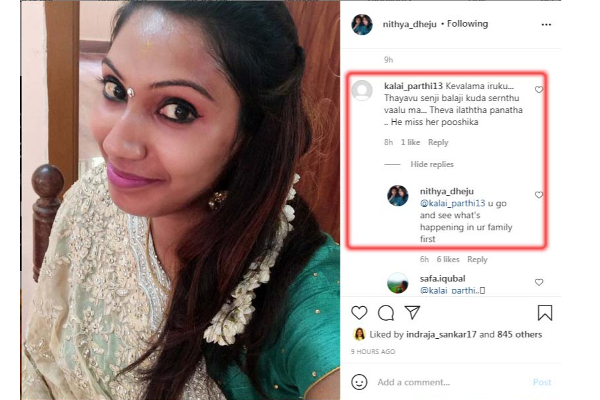 கேவலமா இருக்கு! தேவையில்லாமல் பண்ணாதே: போஷிகாவுடன் நித்யா வெளியிட்ட புகைப்படம்! சரமாரியாக பேசிய ரசிகர்கள் | Nithiya Boshika Viral Photo