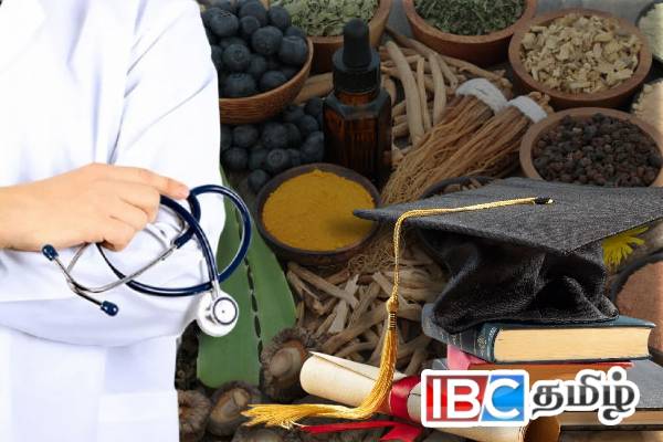 ஆயுர்வேத மருத்துவ சேவைக்கு நியமிக்கப்படவுள்ள பட்டதாரிகள்