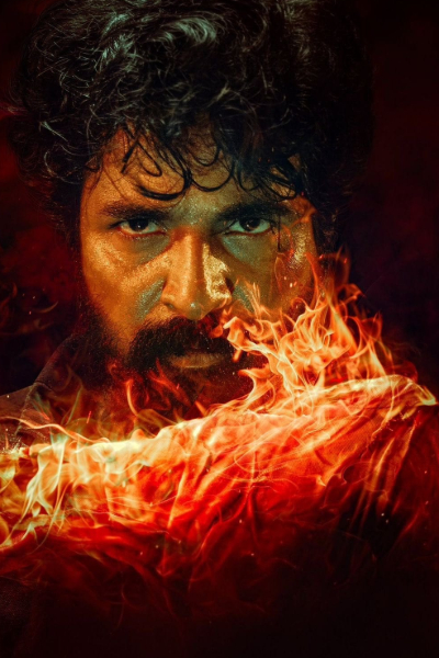 தமிழ்நாட்டில் மதராஸி படம் இரண்டு நாட்களில் செய்துள்ள வசூல்.. எவ்வளவு தெரியுமா | Madharaasi Movie 2 Days Tamil Nadu Box Office