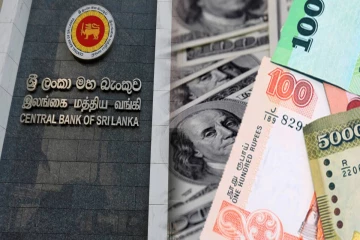 6000 மில்லியன் டொலரை தாண்டும் இலங்கை கையிருப்பு தொகை - இலங்கை மத்திய வங்கி வெளியிட்ட அறிவிப்பு