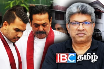 குழப்பத்தில் மெதமுலன! காரணத்தை வெளியிட்ட அநுர தரப்பு