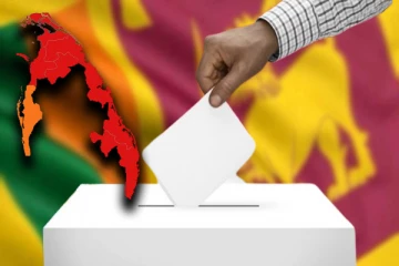 தேர்தலும் தமிழ் தேசியமும்