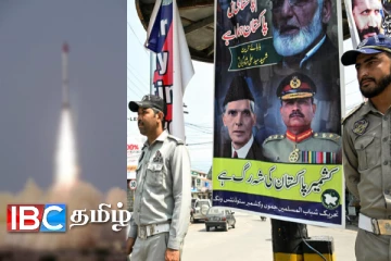 மீண்டும் ஏவுகணை சோதனை நடத்தி மிரட்டும் பாகிஸ்தான்