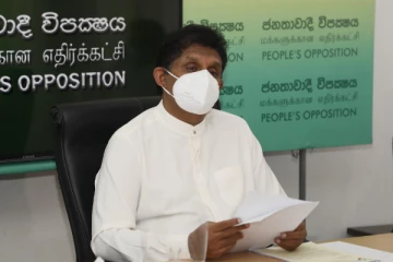 சக்தி வாய்ந்த நாடுகளின் ஏல சந்தையாக மாறியுள்ள சிறிலங்கா! அபாய எச்சரிக்கை செய்யும் சஜித்
