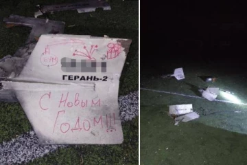 உக்ரைனுக்கு ரஷ்யா அனுப்பிய புத்தாண்டு வாழ்த்து: தீவிரமடையும் ட்ரோன் தாக்குதல்