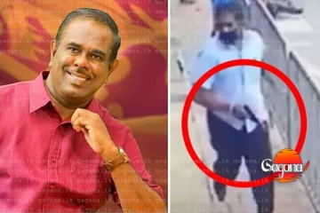 අමරකීර්ති ඝාතන නඩුවේ අවසාන විනිශ්චය - 12කට මරණ දඬුවම